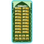 ⁦18-Chapter-Al-Quran Portable Baby Kid Quran Learning Machine Tablet - تعليم القرآن الكريم للطفل⁩ - الصورة ⁦2⁩
