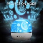 ⁦Lampe de Projection Rotative avec Haut-Parleur du Al-Quran – مصباح إسقاط مع مكبر صوت القرآن الكريم⁩ - الصورة ⁦3⁩