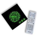 ⁦Cube du Al-Quran avec Contrôle via Application Mobile et Télécommande – جهاز تلاوة القرآن الكريم⁩ - الصورة ⁦3⁩