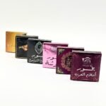 ⁦Lanterne d'encens classique Aladin + Cadeux Gratuit – فانوس البخور علاء الدين بتصميم كلاسيكي + بخور هدية مجانية⁩ - الصورة ⁦11⁩