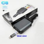 ⁦Chargeur Voiture 4en1 Rétractable 120W avec toit Starlight pour téléphones iOS et Android- شاحن سيارة متعدد المنافذ⁩ - الصورة ⁦4⁩