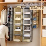 ⁦Organisateur de garde-robe pour le ranger des vêtements 6 étagères - علاقة لتنظيم الملابس في الخزانة⁩ - الصورة ⁦7⁩