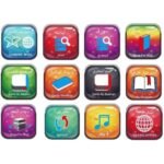 ⁦Cube du Al-Quran avec Contrôle via Application Mobile et Télécommande – جهاز تلاوة القرآن الكريم⁩ - الصورة ⁦7⁩