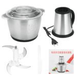 ⁦Hachoir à viande électrique 2L en acier inoxydable⁩ - الصورة ⁦4⁩