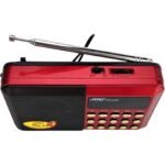 ⁦Radio électronique contient le Saint Coran complet avec de multiples récitations - راديو إلكتروني يحتوي على القرآن الكريم كاملا بتلاوات متعددة⁩ - الصورة ⁦4⁩