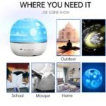 ⁦Lampe de Projection Rotative avec Haut-Parleur du Al-Quran – مصباح إسقاط مع مكبر صوت القرآن الكريم⁩ - الصورة ⁦6⁩