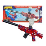 ⁦Pistolet à Billes en Gel avec Accessoires Motif Dessin Animé - مسدس الطلقات الكريستالية⁩ - الصورة ⁦3⁩