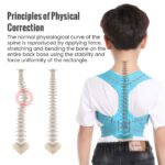 ⁦Ceinture Correction de Posture pour Enfants 9609 - حزام شد الظهر للأطفال⁩ - الصورة ⁦4⁩