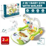 Tapis de marche 2 en 1 pour enfants avec jouets pour bébés - بساط ألعاب ومشاية للأطفال