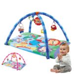 Tapis D’Eveil Animaux pour Bébé avec Miroir - بساط الألعاب لرضيع