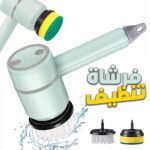 Brosse de Nettoyage Rotative Très Utile pour Cuisine avec 2 Brosse  – فرشاة تنظيف للمطبخ