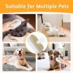 ⁦Brosse à vapeur pour chat autonettoyante 3en1 - فرشة تنظيف القطط⁩ - الصورة ⁦2⁩