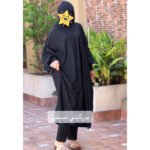 ⁦Maillot Burkini Large pour Femme - بدلة سباحة بوركيني⁩ - الصورة ⁦2⁩