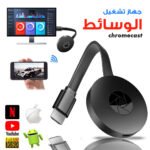 chromecast 4K WiFi Wireless Display Dongle TV Stick TV Stick Media Video Streamer HD
