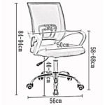 ⁦Chaise de Bureau Ergonomique avec Support Lombaire Rouge - كرسي مكتب مريح مع دعامة للظهر⁩ - الصورة ⁦3⁩