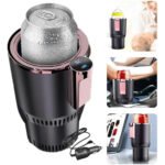 Chauffe-gobelet et refroidisseur de Tasse 2en1 pour Voiture - جهاز تسخين وتبريد المشروبات