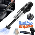Aspirateur de Voiture Puissante Rechargeable DC-6222 - مكنسة كهربائية محمولة