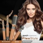 ⁦ENZO PROFESSIONAL Brosse Coiffante Multifonctionnelle 4 en 1 – فرشاة تصفيف الشعر متعددة الوظائف⁩ - الصورة ⁦5⁩