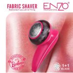 ⁦Rasoir Électrique Anti Peluches Rechargeable Pour Vêtements⁩ - الصورة ⁦3⁩