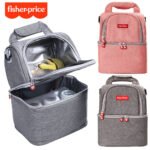 Fisher Price Sac maman avec Plusieurs Compartiments - حقيبة الرضيع