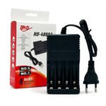 ⁦Chargeur de batterie pour piles AAA/AAA 1.2 V - شاحن بطاريات⁩ - الصورة ⁦3⁩