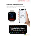 ⁦HK11 PRO MAX GEN2 Smart Watch 46mm avec Deepseek Ai - ساعة ذكية بخاصة الذكاء الإصطناعي⁩ - الصورة ⁦5⁩