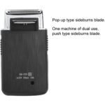 ⁦Rasoir Électrique Portable Rozia – ماكينة حلاقة كهربائية محمولة⁩ - الصورة ⁦3⁩