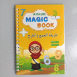 ⁦طقم 4 كتب لتعليم الأطفال , كتابة الحروف , الأرقام , العمليات الحسابية , الرسم MAGIC BOOK⁩ - الصورة ⁦6⁩