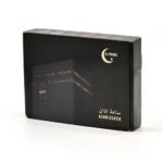 ⁦Horloge Islamic Digitale LED avec Heures de Prière Automatiques et Appel à la Prière – ساعة رقمية مع أوقات الصلاة والأذان⁩ - الصورة ⁦3⁩