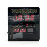 ⁦Horloge Islamic Digitale LED avec Heures de Prière Automatiques et Appel à la Prière – ساعة رقمية مع أوقات الصلاة والأذان⁩ - الصورة ⁦2⁩