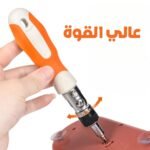⁦Tournevis à Cliquet Multifonction Haute Résistance 41en1– مفك براغي متعدد الوظائف عالي القوة⁩ - الصورة ⁦7⁩