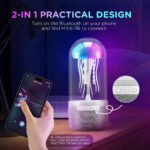 ⁦Lampe Méduse Atmosphérique avec Haut-Parleur - مصباح على شكل قنديل البحر⁩ - الصورة ⁦6⁩