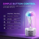 ⁦Lampe Méduse Atmosphérique avec Haut-Parleur - مصباح على شكل قنديل البحر⁩ - الصورة ⁦2⁩