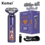 Kemei rasoir électrique complet du corps pour hommes , étanche, affichage numérique LCD, système flottant 3D,  KM-1941s