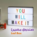 Light box led message - Coloré