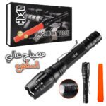 Lampe de poche tactique IP65 de 18 000 lumens - avec lumière LED et deux piles rechargeables - Swat