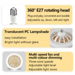 ⁦Lampe et Ventilateur de plafond silencieux avec télécommande 30W 220V⁩ - الصورة ⁦6⁩