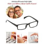 ⁦Lunettes de lecture flexibles à mise au point automatique⁩ - الصورة ⁦5⁩