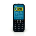 ⁦Téléphone Portable Starlight M620 - هاتف نقال⁩ - الصورة ⁦3⁩
