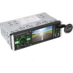 ⁦Autoradio MP5 4.1 Pouces FM Radio Ecran HD NO4053AI - مشغل راديو السيارات⁩ - الصورة ⁦3⁩