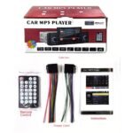 ⁦Autoradio Bluetooth avec Écran MP5 et Fonction MirrorLink – راديو سيارة بلوتوث مع شاشة⁩ - الصورة ⁦6⁩