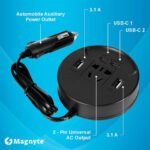 ⁦Olesson Convertisseur de courant pour voiture 150W - جهاز شحن في السيارة⁩ - الصورة ⁦5⁩