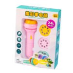 ⁦Projecteur enfants compacte 24 motifs peuvent être projetés au plafond ou au mur⁩ - الصورة ⁦6⁩