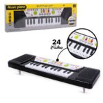 Piano musical pour enfants avec lumières spéciales - بيانو أطفال