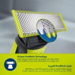 ⁦Philips OneBlade QP2824/10 Tondeuse Rechargeable Original - ماكينة حلاقة أصلية للرجال⁩ - الصورة ⁦3⁩