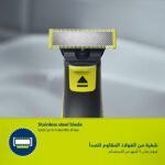 ⁦Philips OneBlade QP2824/10 Tondeuse Rechargeable Original - ماكينة حلاقة أصلية للرجال⁩ - الصورة ⁦6⁩