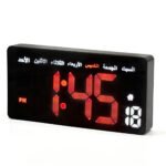 ⁦Horloge Murale Arabic Numérique LED avec Jour et Date – ساعة رقمية بالعربية مع اليوم والتاريخ⁩ - الصورة ⁦2⁩
