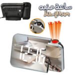 Réveil numérique intelligent avec projecteur 180° TempéRature USB , Snooze  DS-8590L