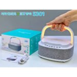 ⁦Haut Parleur Bluetooth Portable S301 à LED RGB chargement sans fil 15W - مكبر صوت بلوتوث وشاحن لاسلكي 2في1⁩ - الصورة ⁦6⁩