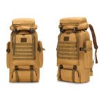 ⁦Sac à dos de randonnée tactique URUS 80L SDM09⁩ - الصورة ⁦2⁩